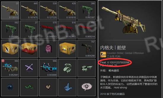 精彩纷呈的金融街杯篮球邀请赛圆满落幕